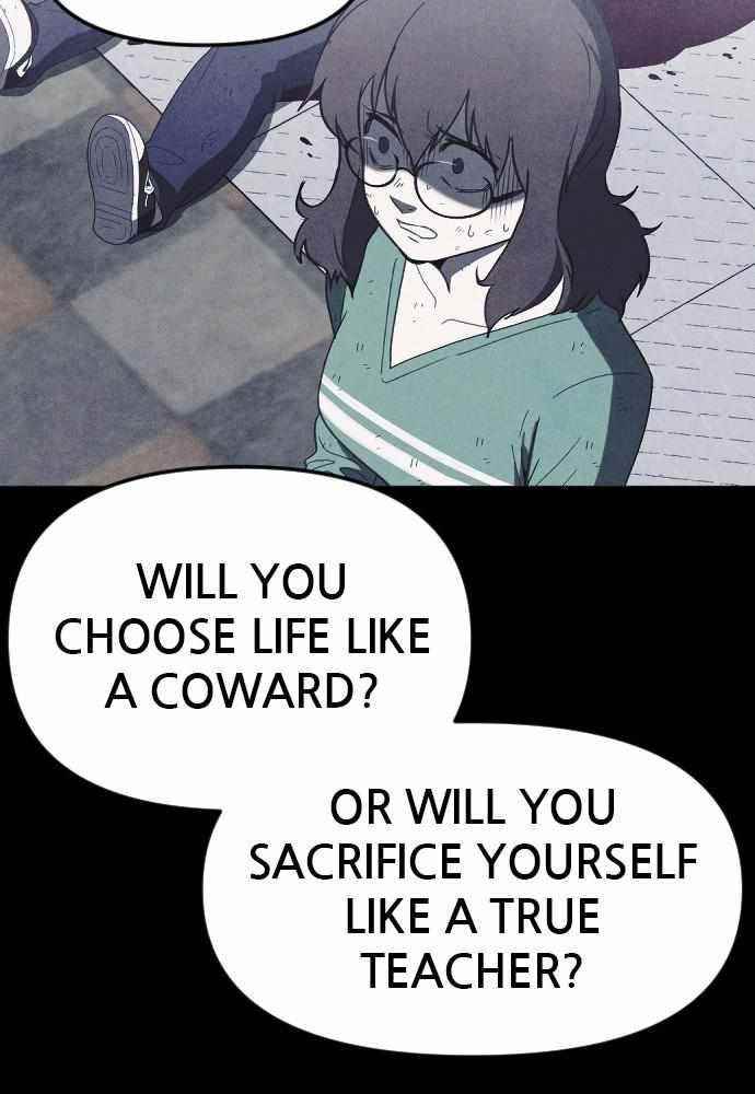 Shotgun Boy Chapter 60 - Page 84