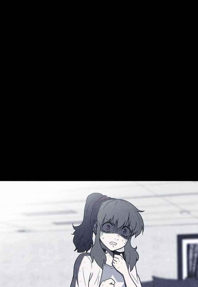 Shotgun Boy Chapter 60 - Page 94