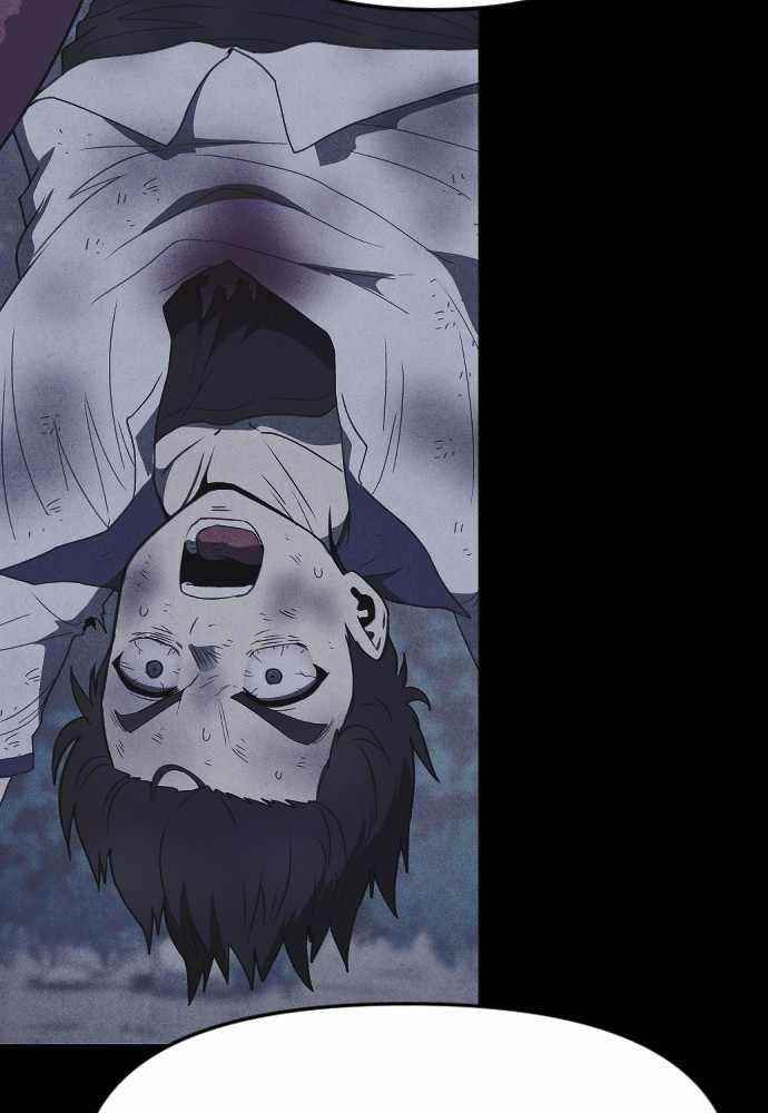 Shotgun Boy Chapter 62 - Page 109