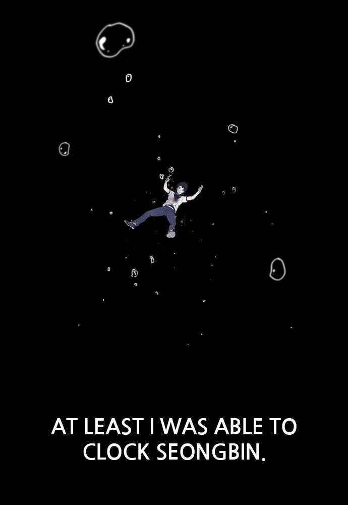 Shotgun Boy Chapter 62 - Page 147