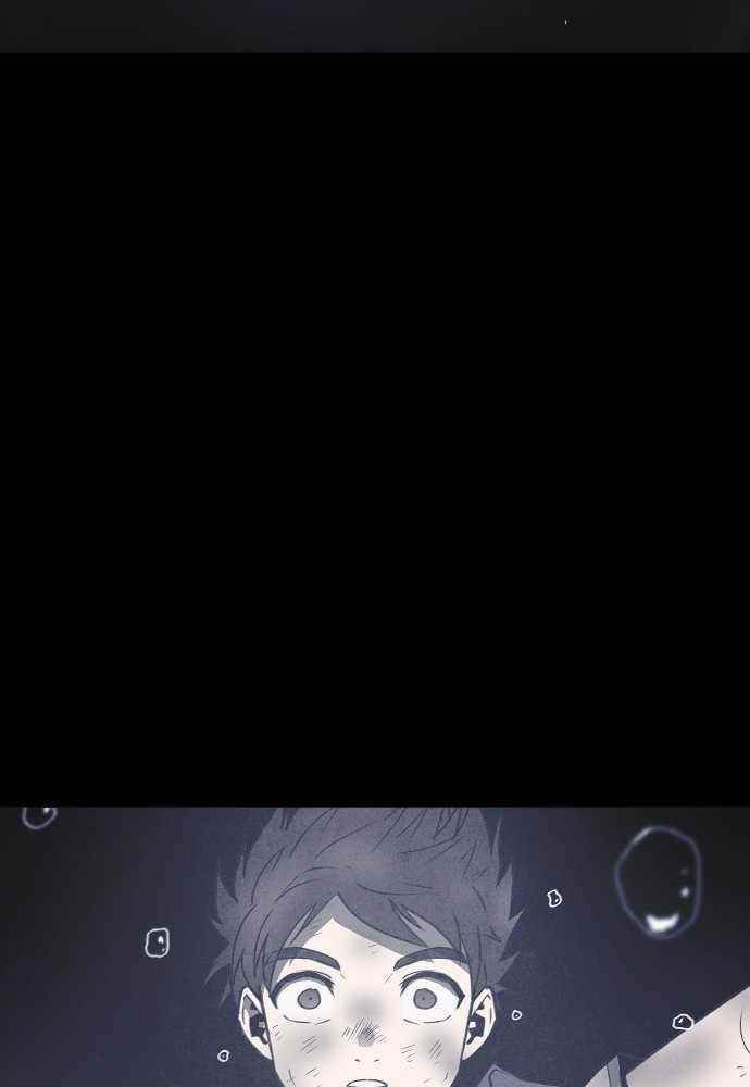 Shotgun Boy Chapter 62 - Page 149