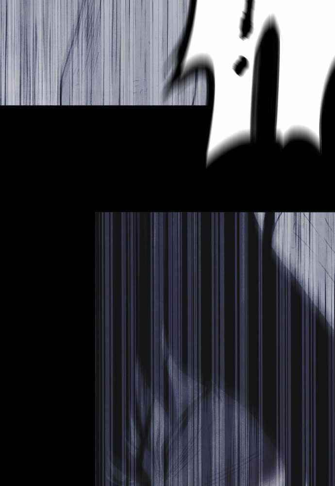 Shotgun Boy Chapter 62 - Page 15