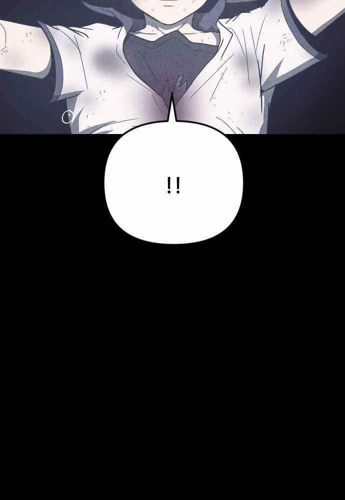 Shotgun Boy Chapter 62 - Page 150