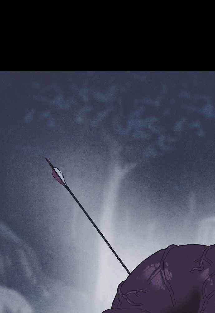 Shotgun Boy Chapter 62 - Page 151