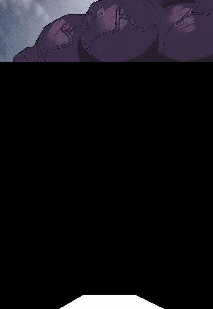 Shotgun Boy Chapter 62 - Page 152