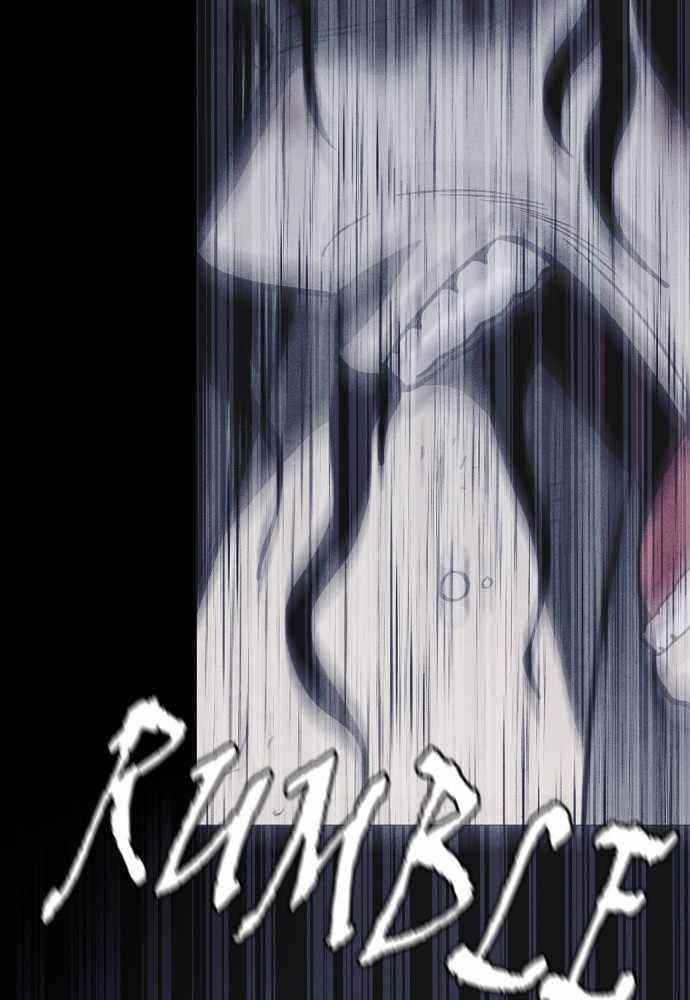 Shotgun Boy Chapter 62 - Page 16