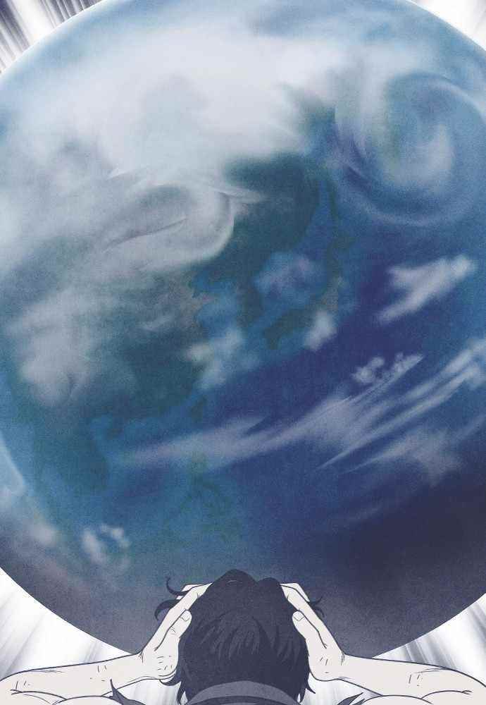 Shotgun Boy Chapter 62 - Page 19