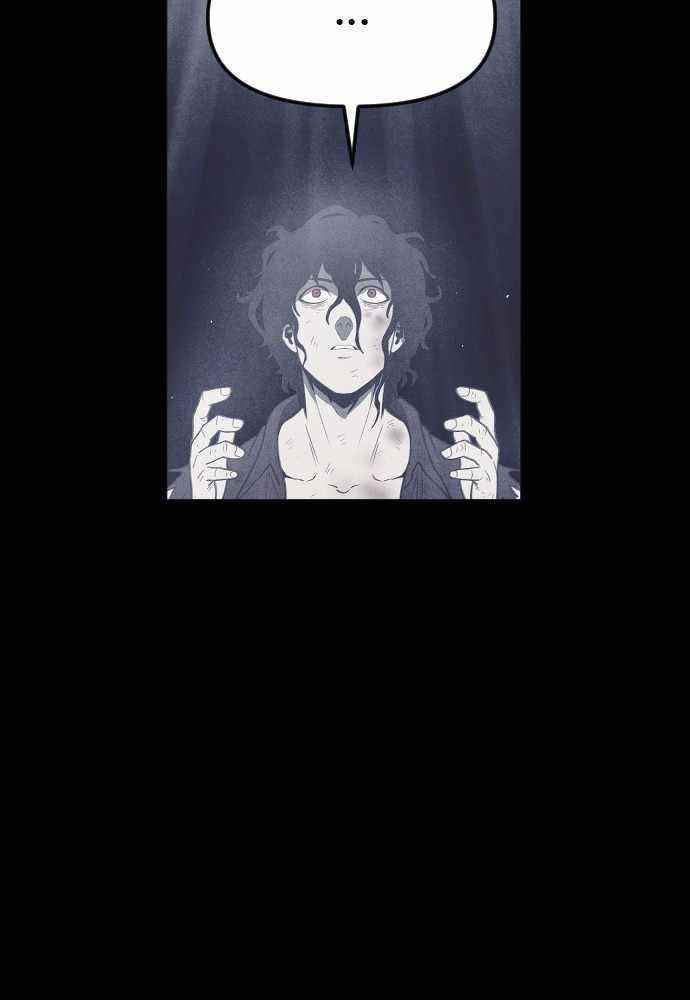 Shotgun Boy Chapter 62 - Page 23