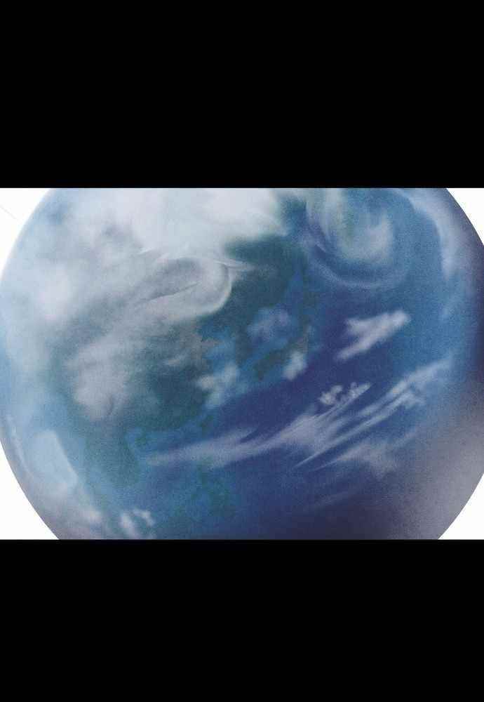 Shotgun Boy Chapter 62 - Page 24