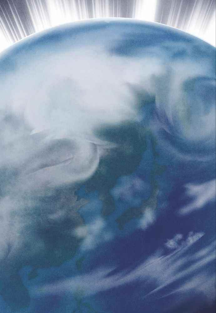 Shotgun Boy Chapter 62 - Page 28