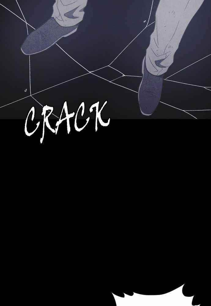 Shotgun Boy Chapter 62 - Page 35