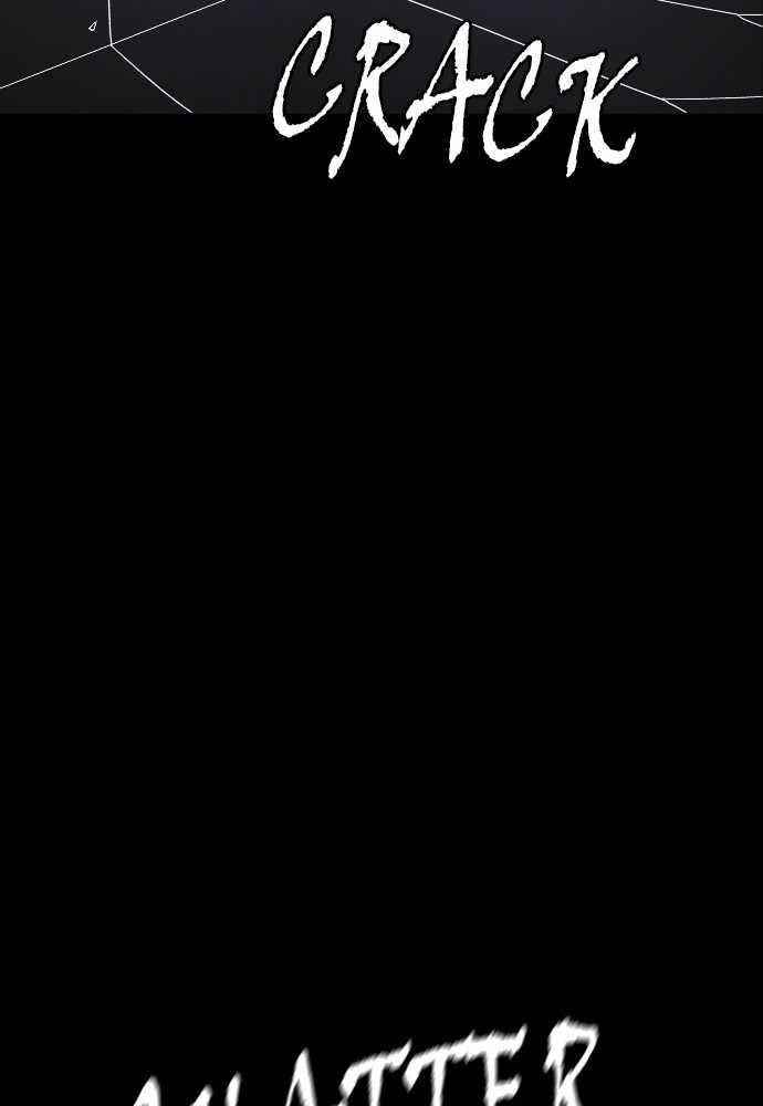 Shotgun Boy Chapter 62 - Page 37