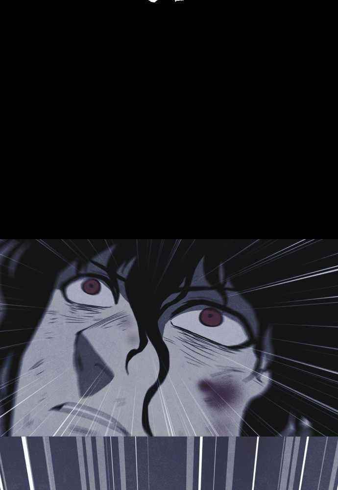 Shotgun Boy Chapter 62 - Page 51