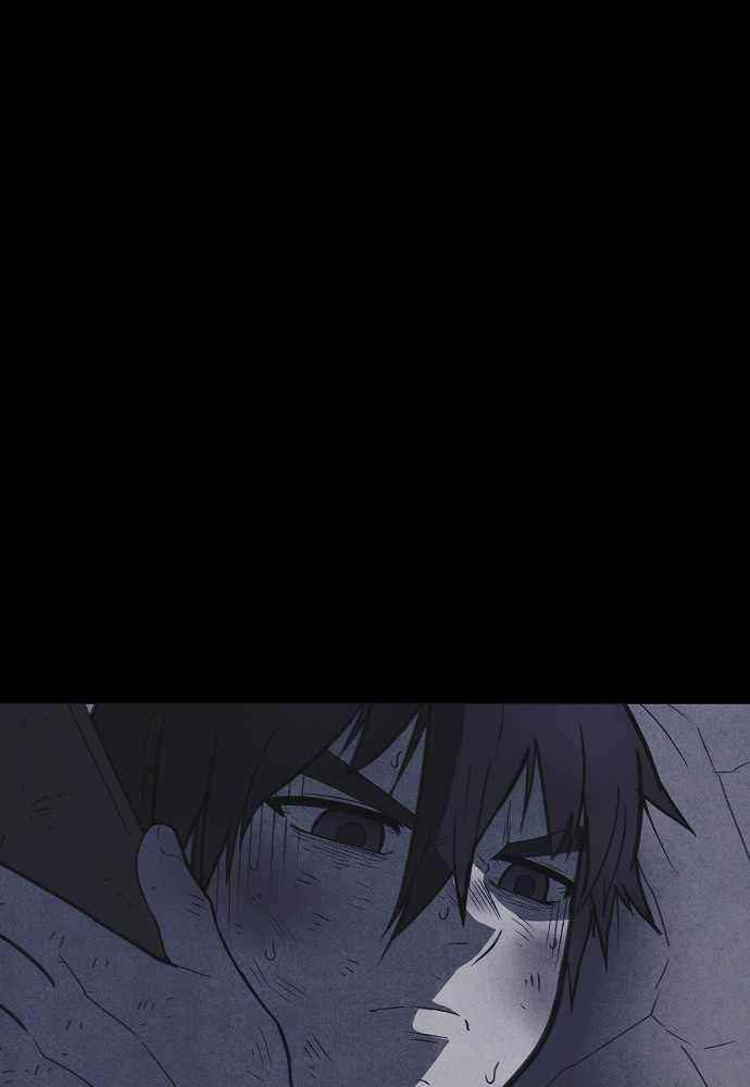 Shotgun Boy Chapter 62 - Page 70