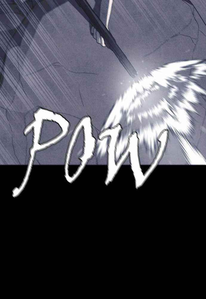 Shotgun Boy Chapter 62 - Page 74