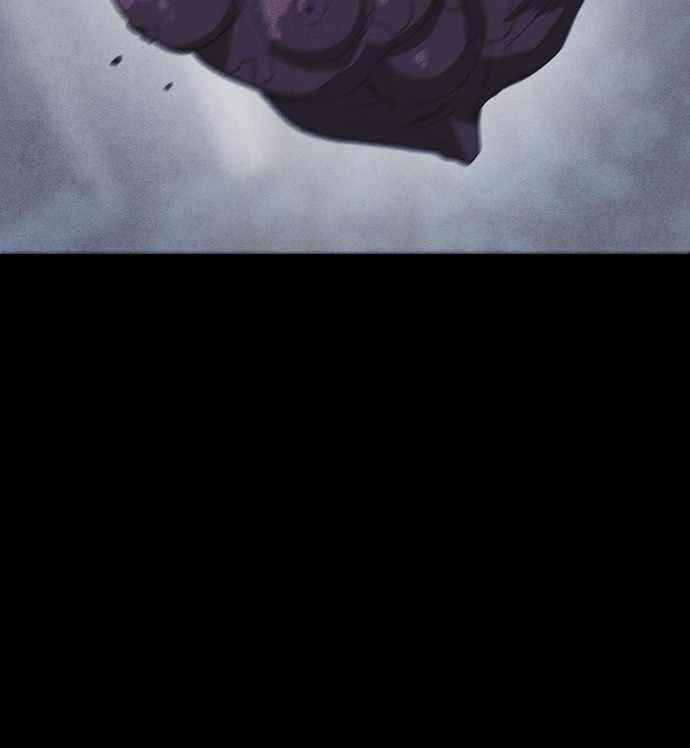 Shotgun Boy Chapter 62 - Page 79