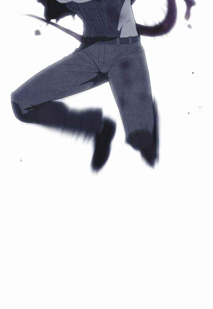 Shotgun Boy Chapter 62 - Page 86