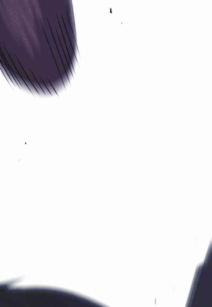 Shotgun Boy Chapter 62 - Page 92