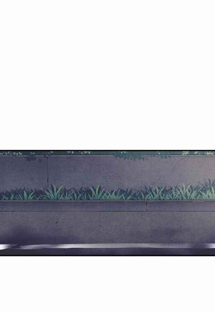 Shotgun Boy Chapter 67 - Page 11