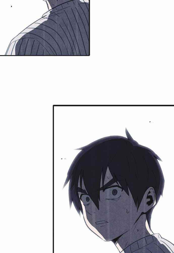 Shotgun Boy Chapter 67 - Page 111