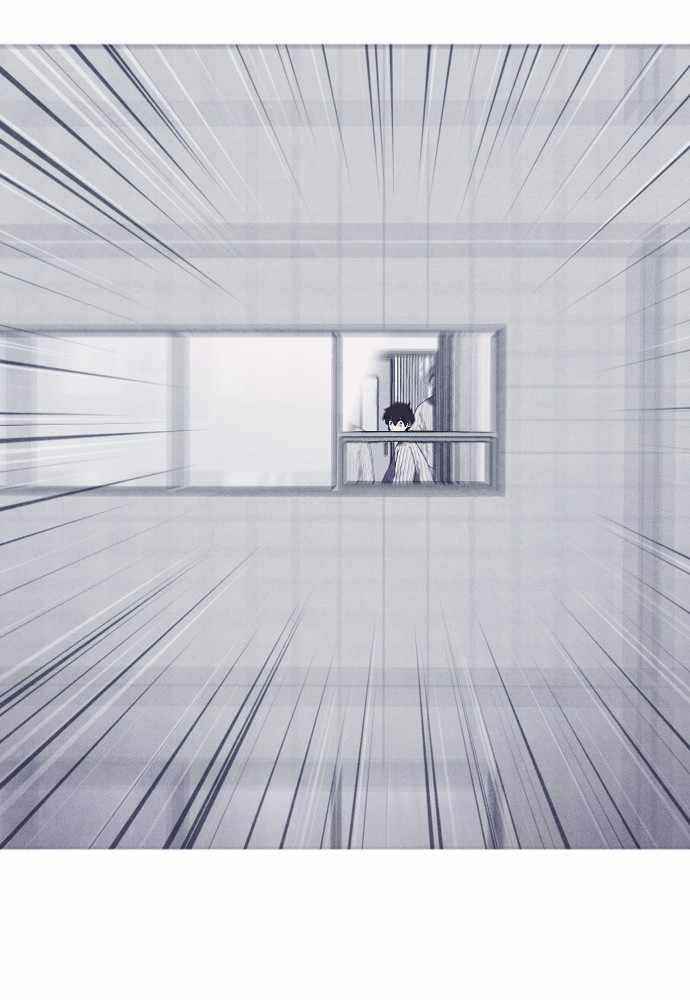 Shotgun Boy Chapter 67 - Page 116