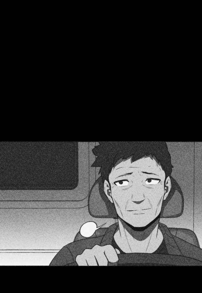 Shotgun Boy Chapter 67 - Page 150