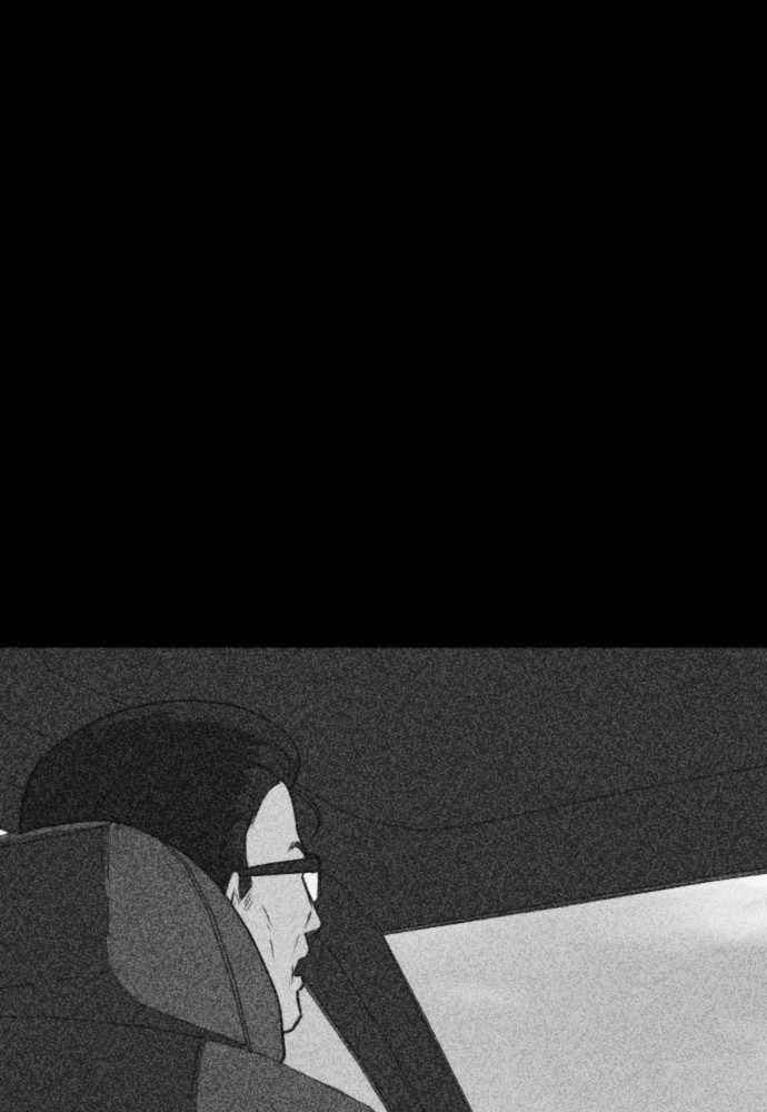 Shotgun Boy Chapter 67 - Page 160