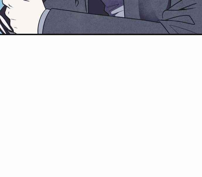 Shotgun Boy Chapter 67 - Page 20