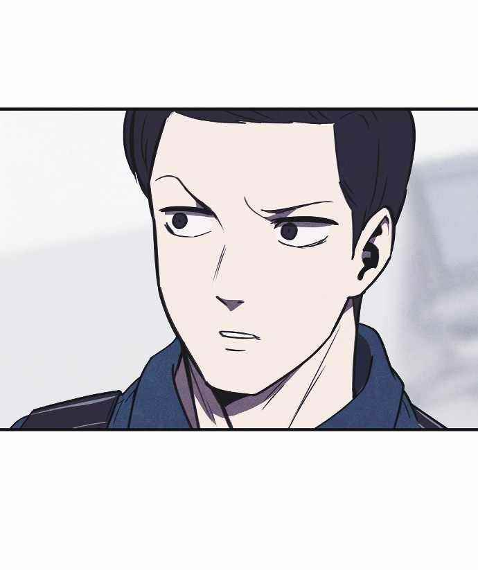 Shotgun Boy Chapter 67 - Page 80