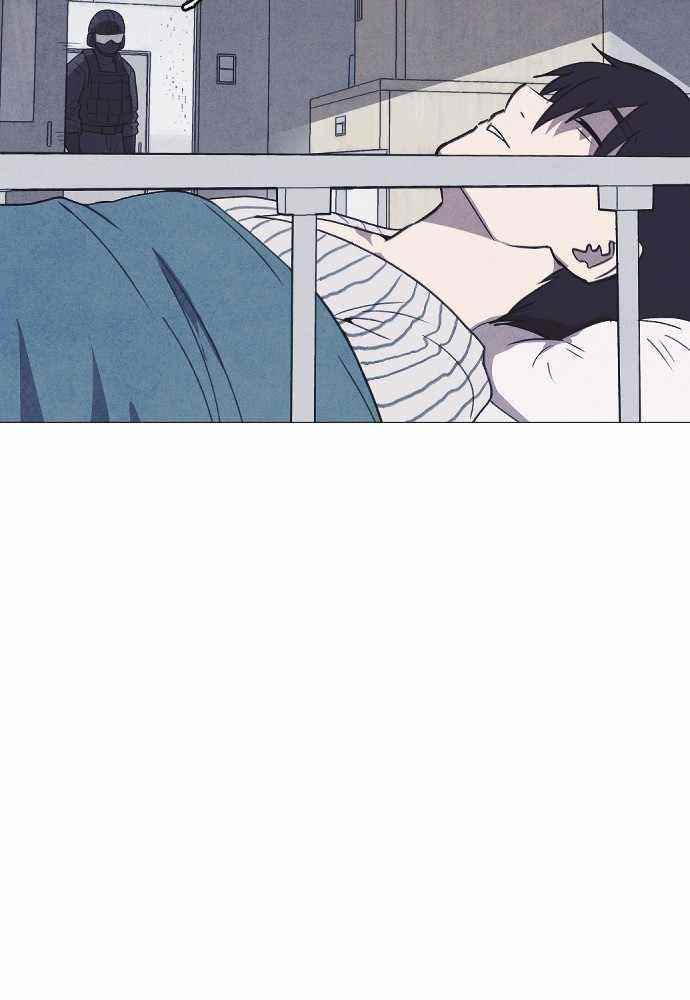 Shotgun Boy Chapter 67 - Page 87