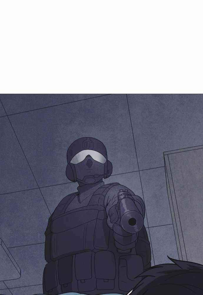 Shotgun Boy Chapter 67 - Page 89