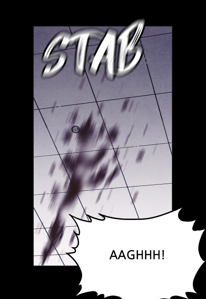 Shotgun Boy Chapter 7 - Page 11