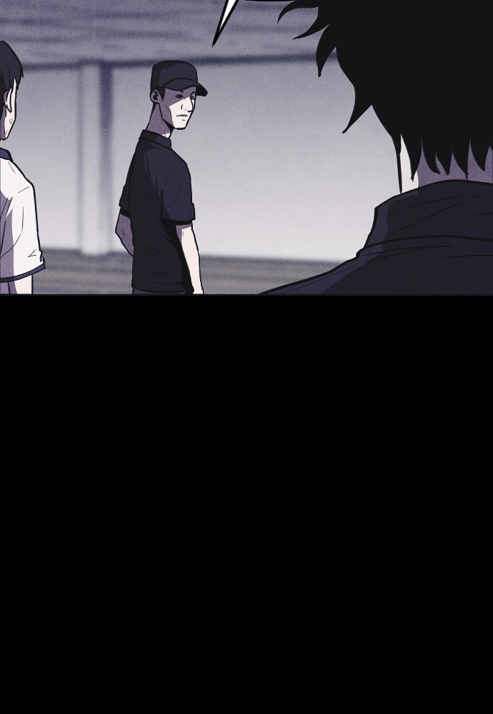 Shotgun Boy Chapter 7 - Page 115