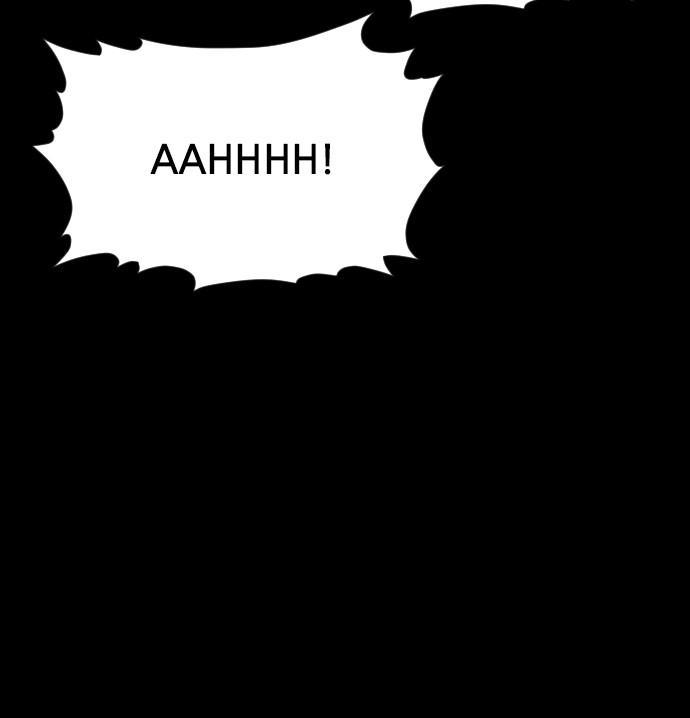 Shotgun Boy Chapter 7 - Page 12