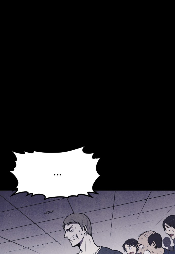 Shotgun Boy Chapter 7 - Page 14