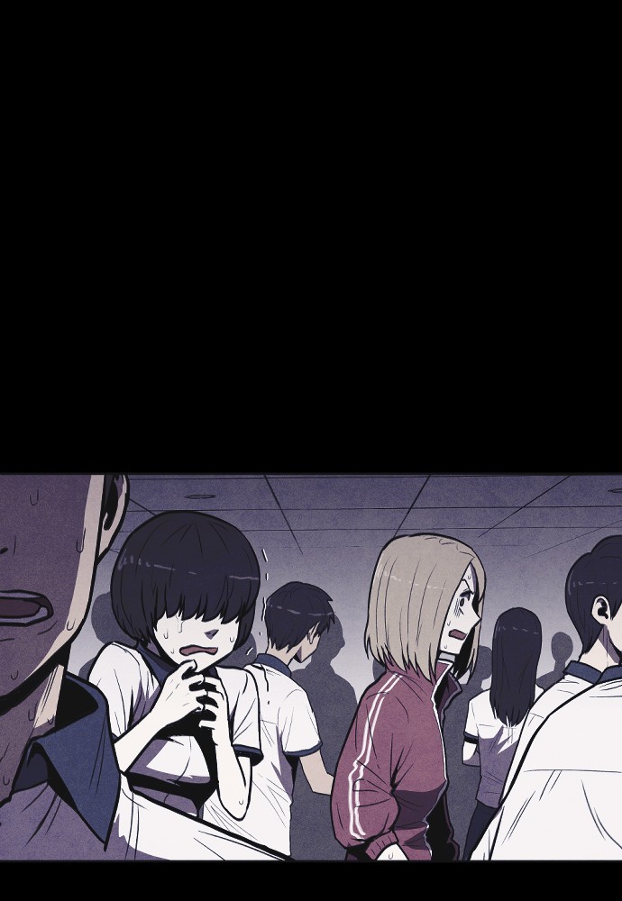 Shotgun Boy Chapter 7 - Page 21