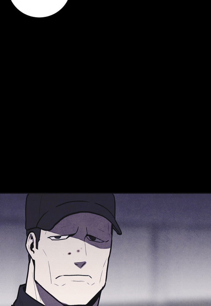 Shotgun Boy Chapter 7 - Page 25