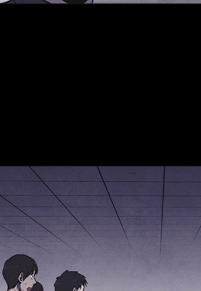 Shotgun Boy Chapter 7 - Page 26