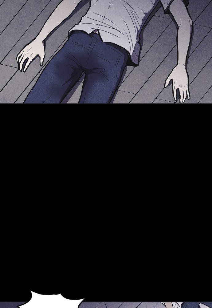 Shotgun Boy Chapter 7 - Page 3