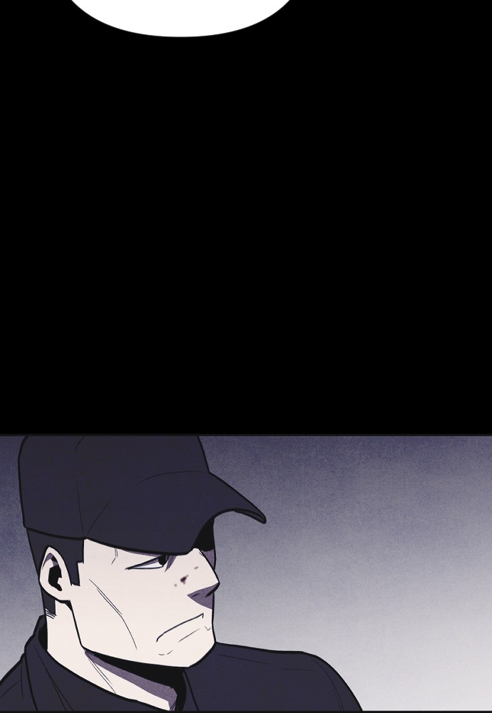 Shotgun Boy Chapter 7 - Page 31