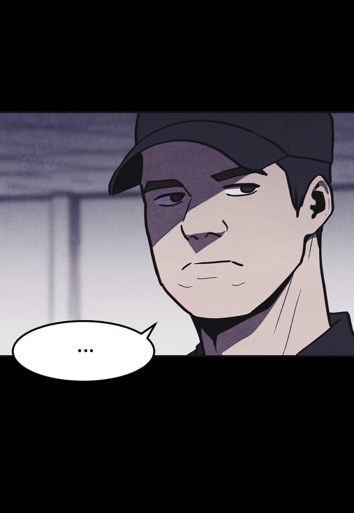 Shotgun Boy Chapter 7 - Page 37