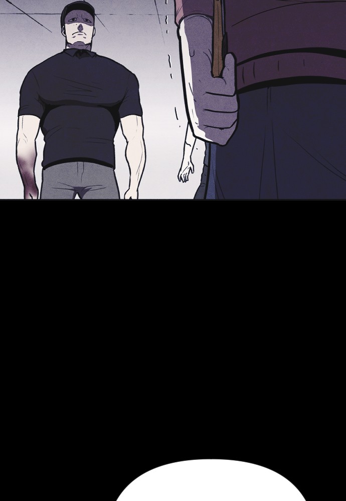 Shotgun Boy Chapter 7 - Page 39