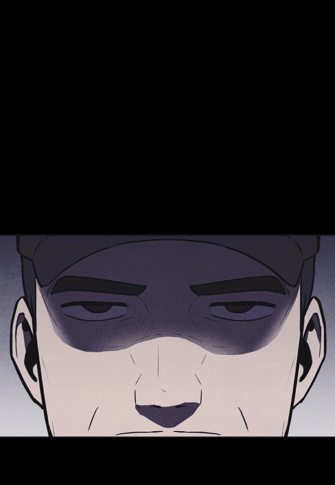 Shotgun Boy Chapter 7 - Page 41