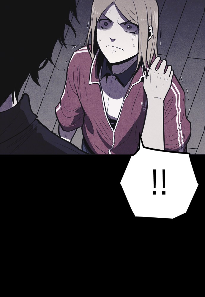 Shotgun Boy Chapter 7 - Page 54