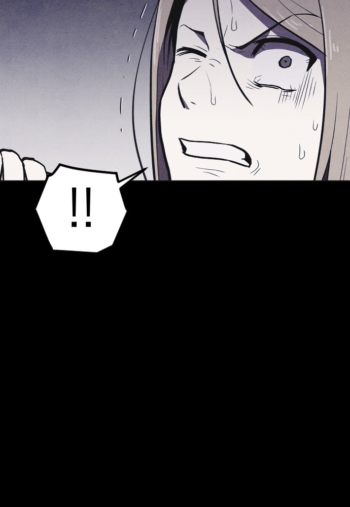 Shotgun Boy Chapter 7 - Page 73