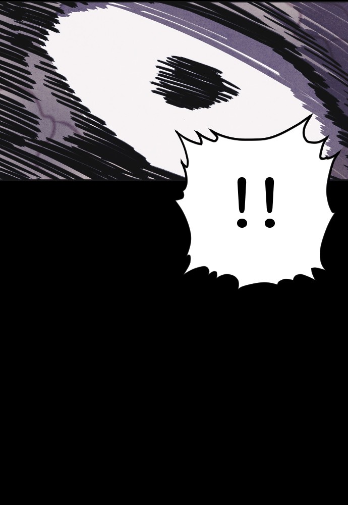 Shotgun Boy Chapter 8 - Page 106