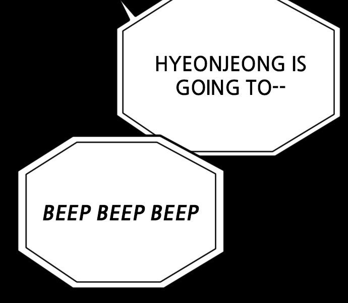 Shotgun Boy Chapter 8 - Page 118