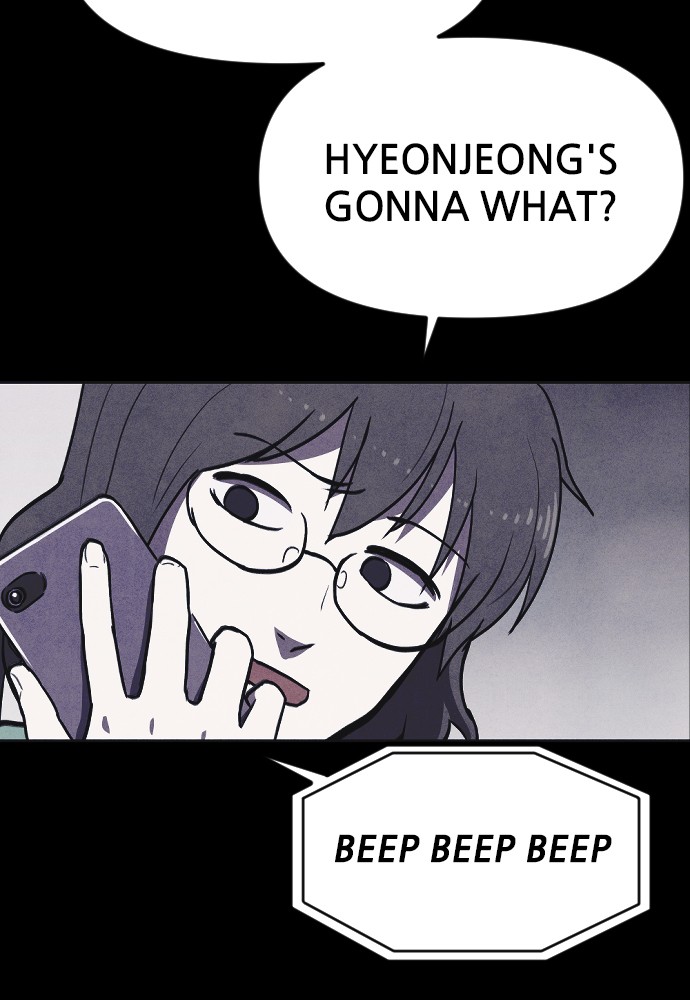 Shotgun Boy Chapter 8 - Page 120