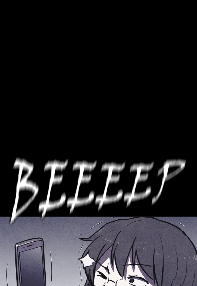 Shotgun Boy Chapter 8 - Page 126