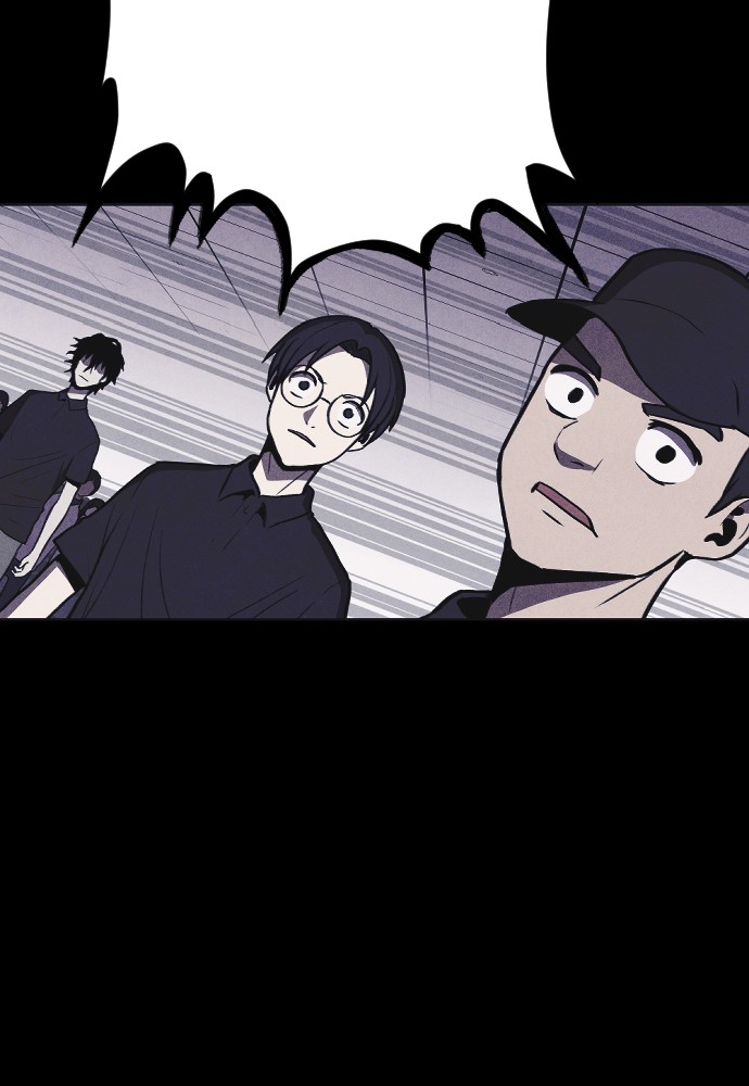 Shotgun Boy Chapter 8 - Page 24